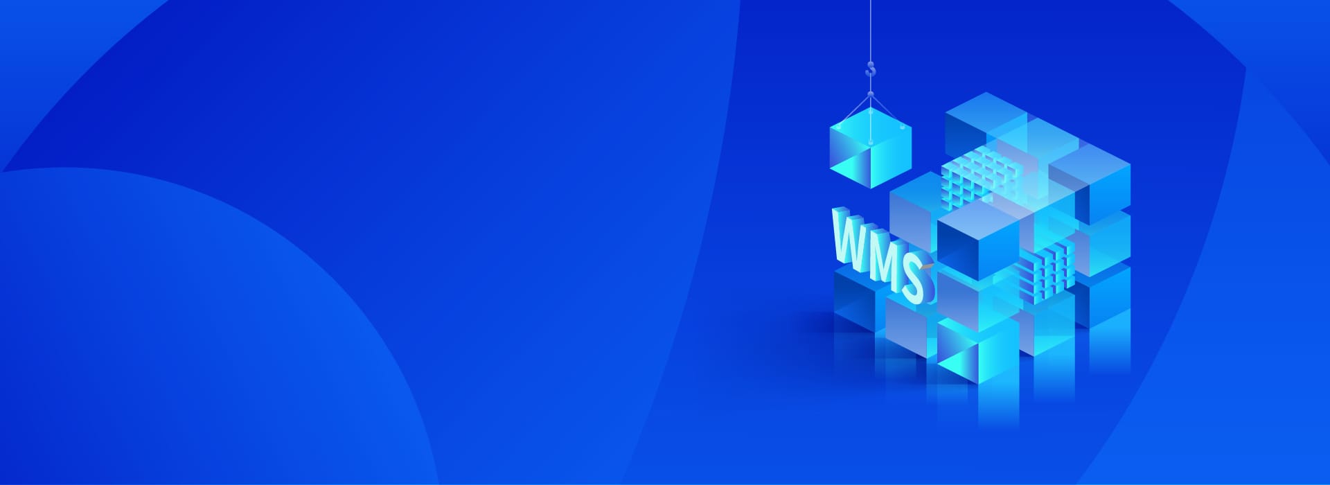 WMS 仓库管理系统
