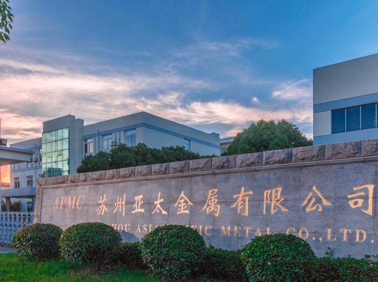赋能亚太传动精细管理、智能管控